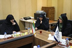 نشست تخصصی فراکسیون زنان با مدیران امور بانوان ستاد کل نیرو‌های مسلح