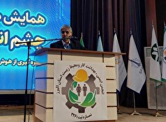 دانش، مشارکت و ایمنی، سه ضلع برنامه وزارت کار برای تحقق چشم‌انداز صفر حوادث
