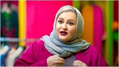 پرتره خیره کننده نعیمه نظام دوست با جلوه‌های ویژه زیبایی خانم بازیگر را بیش از پیش به نمایش گذاشت! +عکس