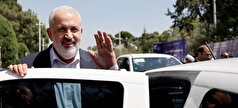 حضور وزیر نیرو در پنجمین کنفرانس وزرای مسئول آب سازمان همکاری اسلامی