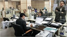 وام‌های راحت و بدون مشکل مدیران صدای مردم منتظر را در آورد!