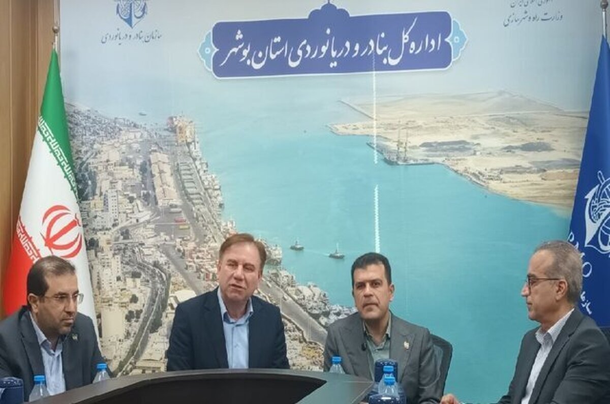 اجرای پروژه هوشمندسازی در بندر بوشهر/بهره‌برداری از فاز نخست در سال آینده