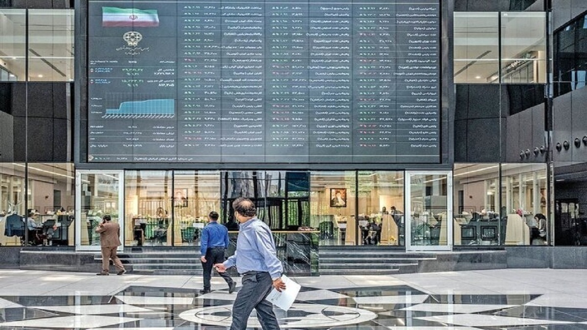 ارزش معاملات خرد سهام در پایان مبادلات امروز از مرز ۱۲ همت عبور کرد