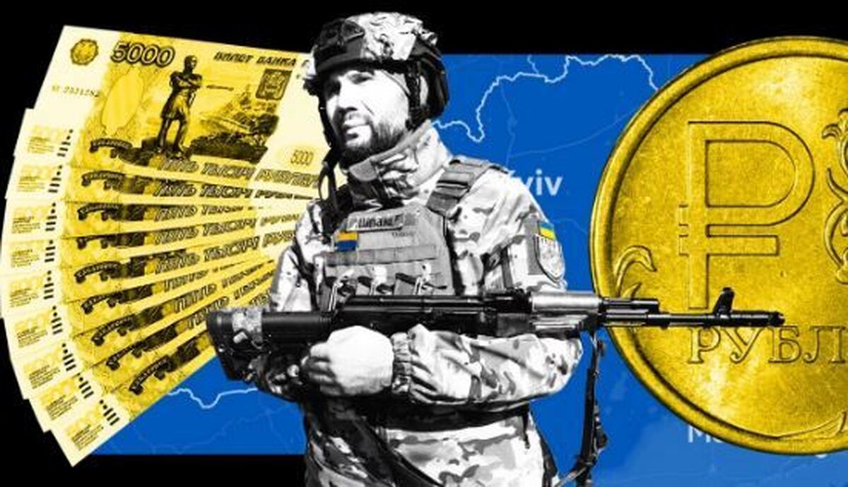 واگرایی واشنگتن و اروپا؛ آمریکا به طرح مصادره دارایی‌های روسیه نمی‌پیوندد