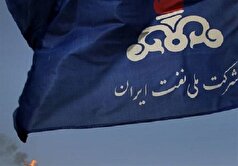 ۳ هدف راهبردی دولت در واگذاری سهام شرکت ملی نفت