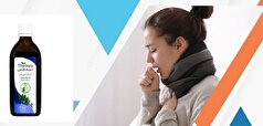 درمان سرفه  های پاییزی با این  شربت  خلط آور و معجزه آسا