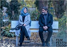 سریال در انتهای شب به بخش Top Ten TV جشنواره بین‌المللی کلن ۲۰۲۵ رسید