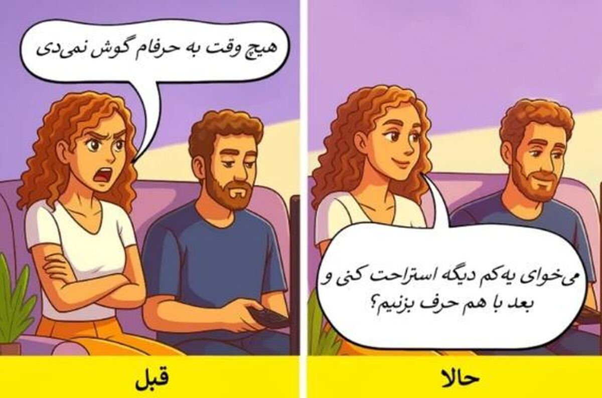 ۱۲ عامل پنهان، اما رایج در بین زوجین که به جدایی منجر می‌شود