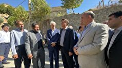 گردشگری می‌تواند یکی از منابع اصلی اقتصاد روستایی در ایران محسوب شود