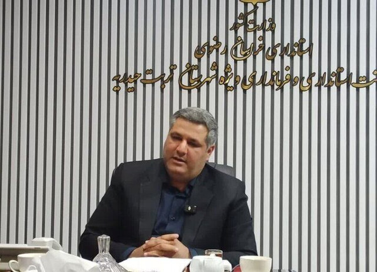 پارک علم و فناوری؛ موتور محرکه توسعه اقتصادی در تربت‌حیدریه