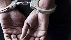 کشف کلاهبرداری ۸۵۰ میلیونی با ارائه رسید جعلی