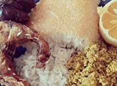 اگر از غذا‌های تکراری خسته شده‌اید این ترکیب متفاوت جنوبی را امتحان کنید