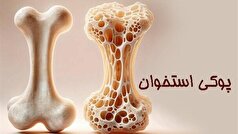 بی‌علامتی این بیماری را خطرناک‌تر کرده است!