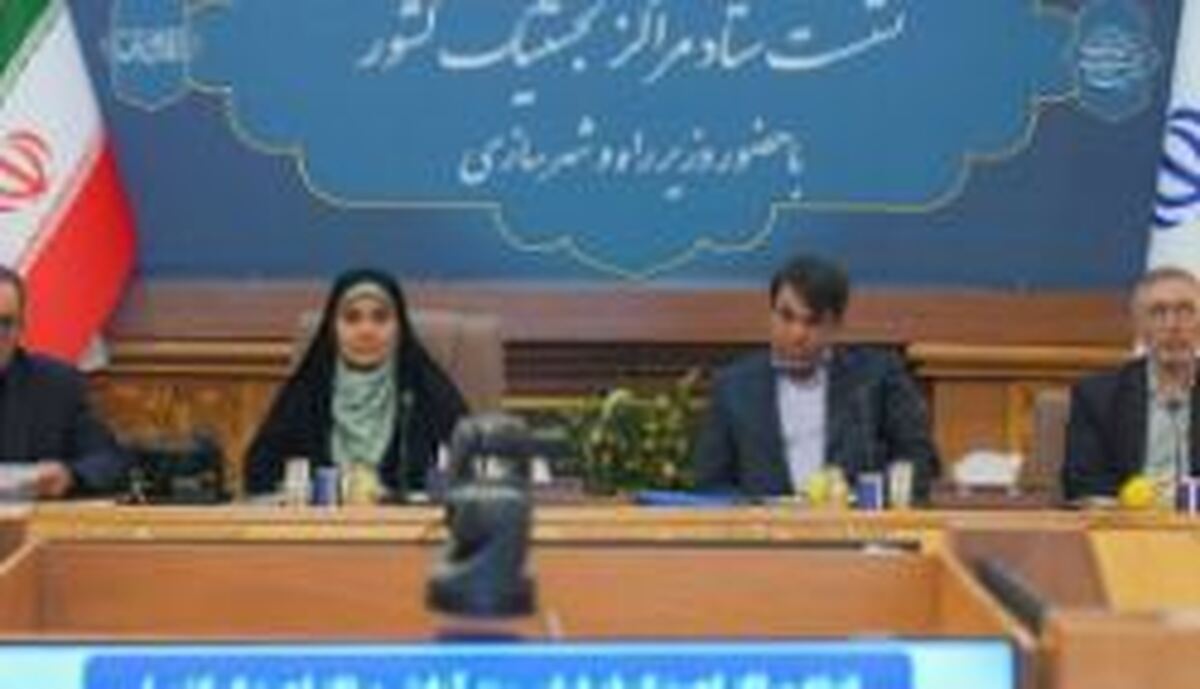 شهر لجستیکی در تهران آغاز به کار می‌کند