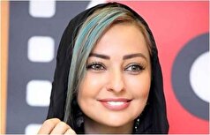 سلفی بامزه نفیسه روشن از استایل جدیدش مورد توجه قرار گرفت/شبیه دختر بچه‌ها شده!