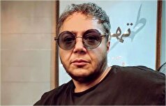 مازیار لرستانی به سوگ فرزندش نشست