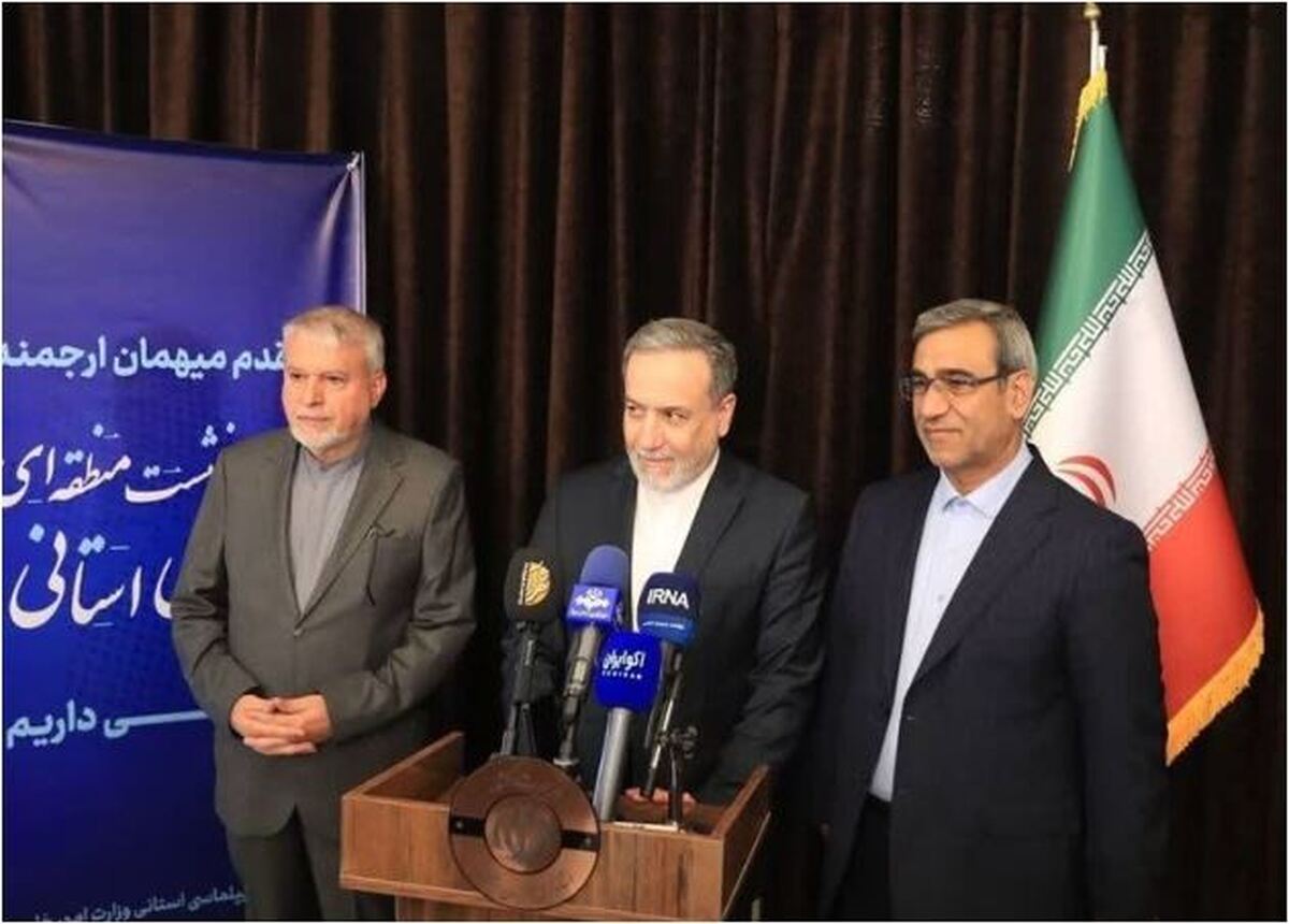 عباس عراقچی تنها با این شرط به میز مذاکره بر می‌گردد!