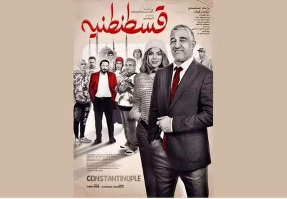 آناشید حسینی با مانتو سنتی و پر شعر و غزل جلب توجه کرد!