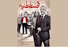 آناشید حسینی با مانتو سنتی و پر شعر و غزل جلب توجه کرد!