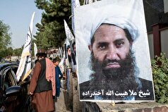 المیادین: رهبر طالبان مسئولان ارشد را برای گفت‌و‌گو درباره پایگاه بگرام فراخواند