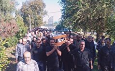 پیکر مادر شهید غلامرضا میر در کردکوی تشییع شد