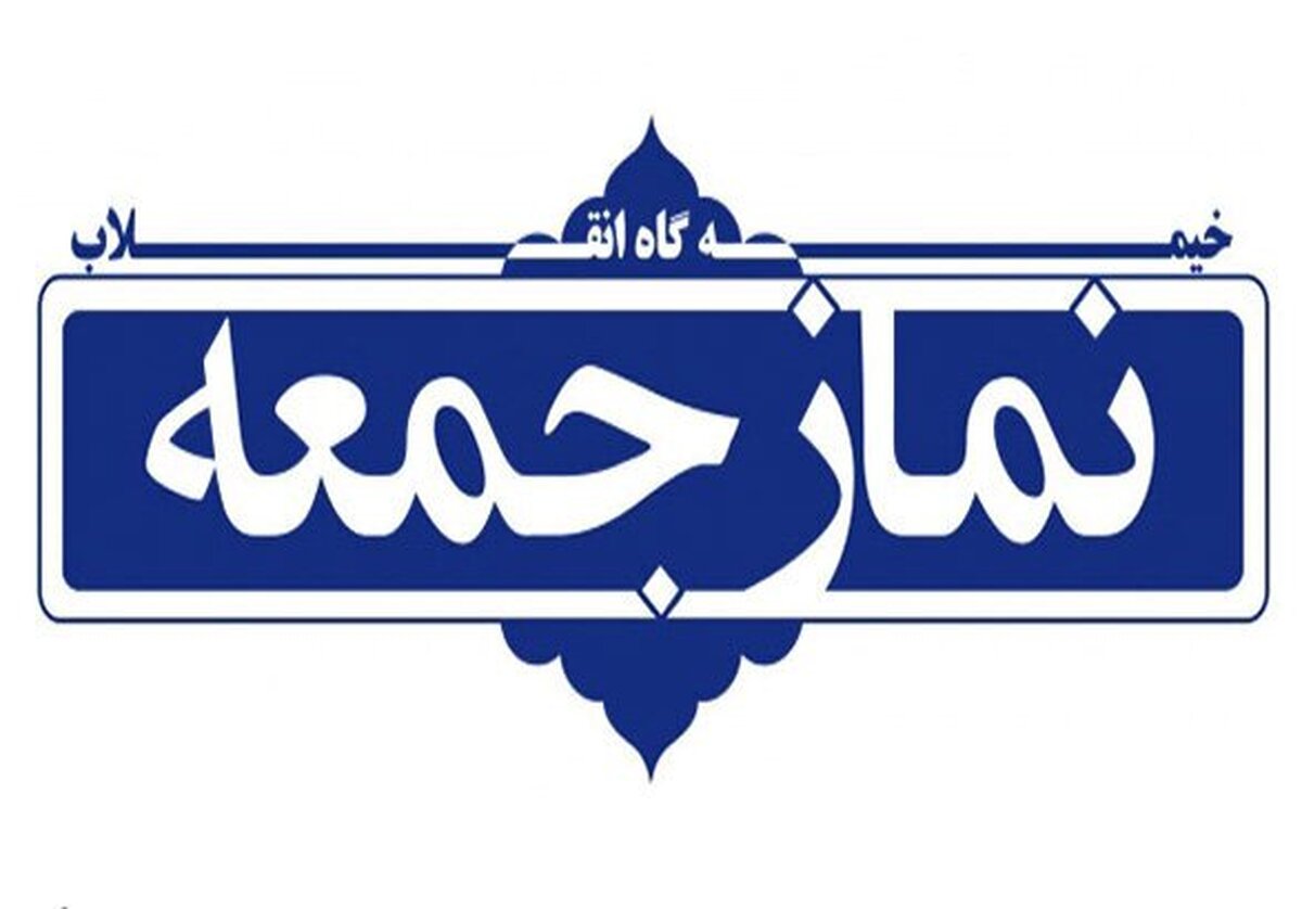 یکی از وظایف ما در هفته دفاع مقدس، انتقال درست ارزش‌هاست