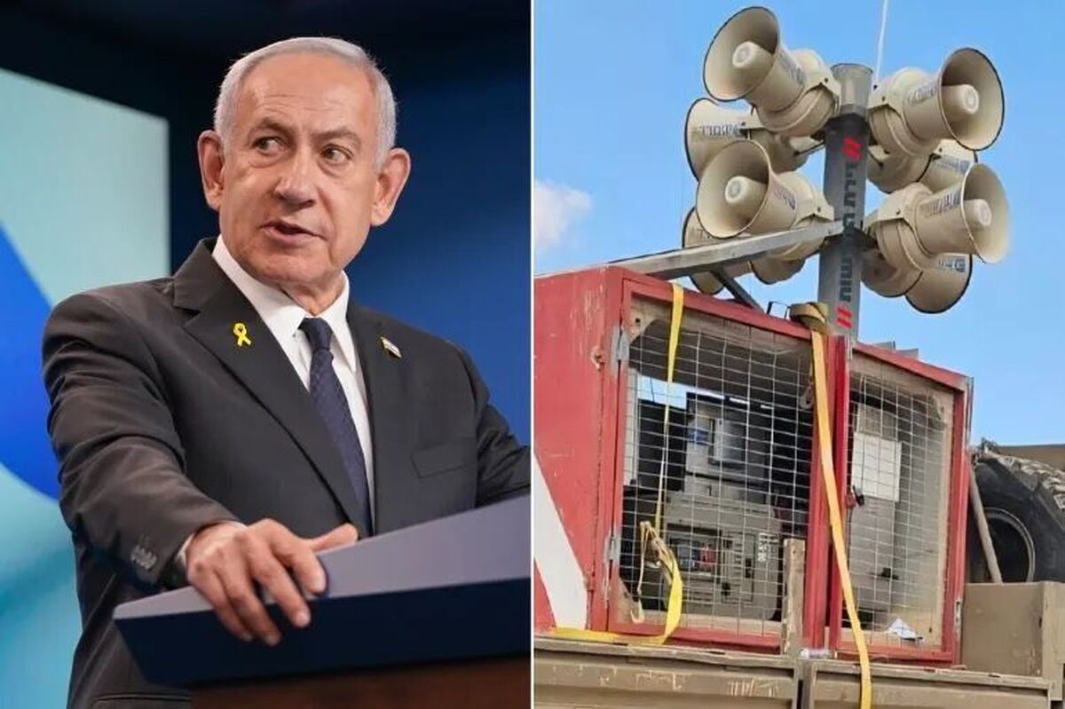 پخش سخنرانی نتانیاهو از تلفن های همراه ساکنان غزه
