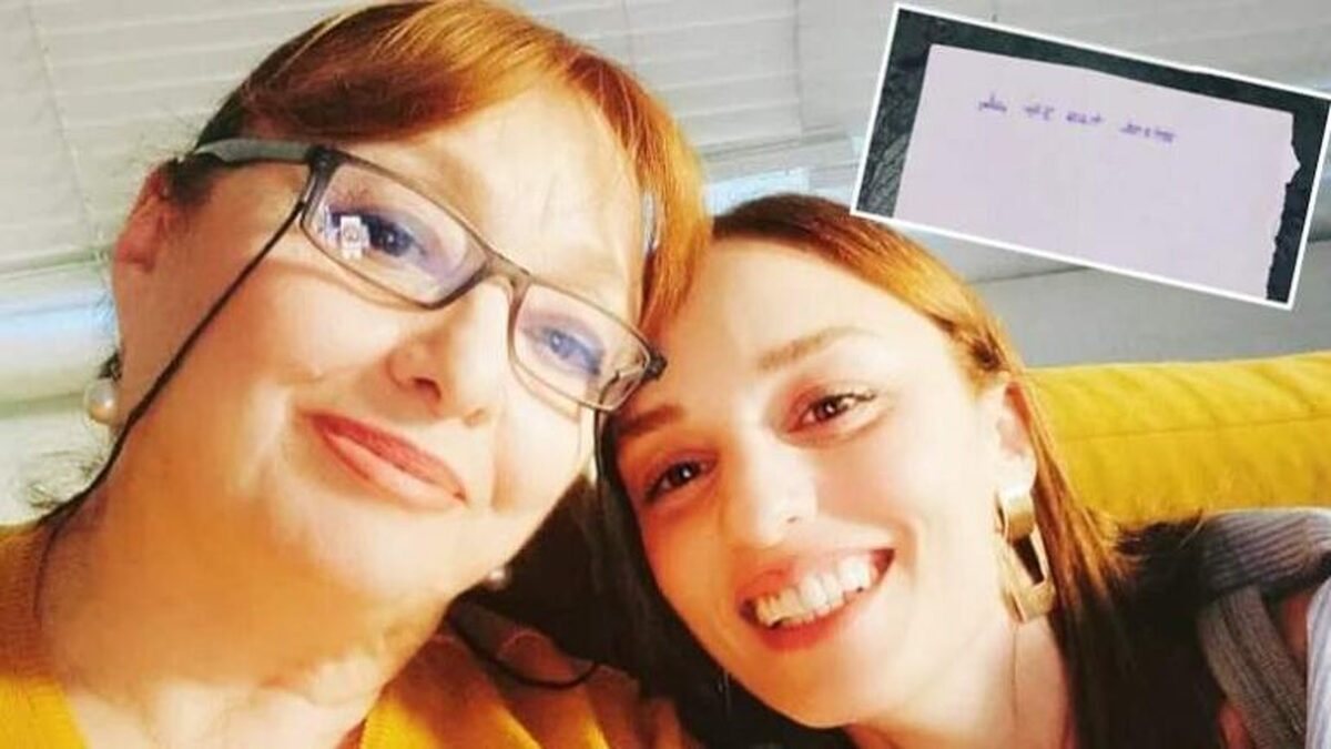 یادداشت تاثیر گذاری که در کیف مرحوم مادر نیلپری شاهینکایا پیدا شد!