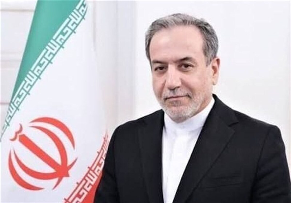 عراقچی: بازرسان آژانس در ایران حضور دارند