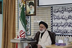 شوق مطالعه در کودکان نهادینه شود