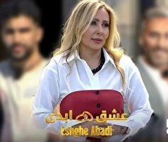 پرستو صالحی از دلیل بی توجهی سازندگان عشق ابدی به نظرات مردم می‌گوید!