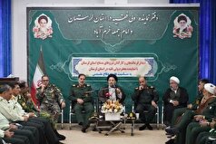 طرح شناسایی دولت مستقل فلسطین فریبی برای انحراف افکار عمومی است
