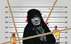 حقایقی تازه آشکار شده در پرونده کلثوم اکبری، قاتل پرحاشیه