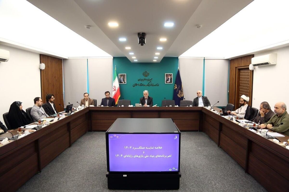 تهیه برنامه راهبردی برای توسعه بازیهای رایانه ای در دستور کار دولت