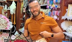 سورپرایز عجیب پسر جوان برای نامزدش/فروش کلیه برای خرید آیفون!