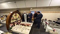 حضور رئیس و نماینده ولی فقیه در بنیاد شهید در مراسم سالگرد شهادت سیدحسن نصرالله