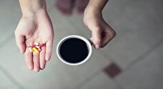 مصرف همزمان قهوه و آنتی بیوتیک‌ها چه مشکلاتی به وجود می‌آورد؟
