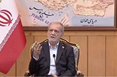 تشریح دستاورد‌های مسعود پزشکیان در سفر به نیویورک