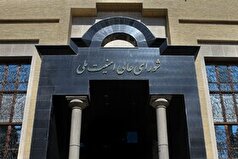 تکذیب شایعه دستور شورای عالی امنیت ملی برای تعیین جانشین مقامات