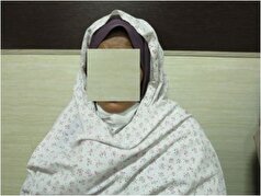 به آتش کشیده شدن مرد شیرازی توسط همسر ۶۲ ساله اش!