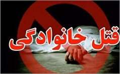 مرگ پسر زنجانی به دست پدرش در اثر یک درگیری