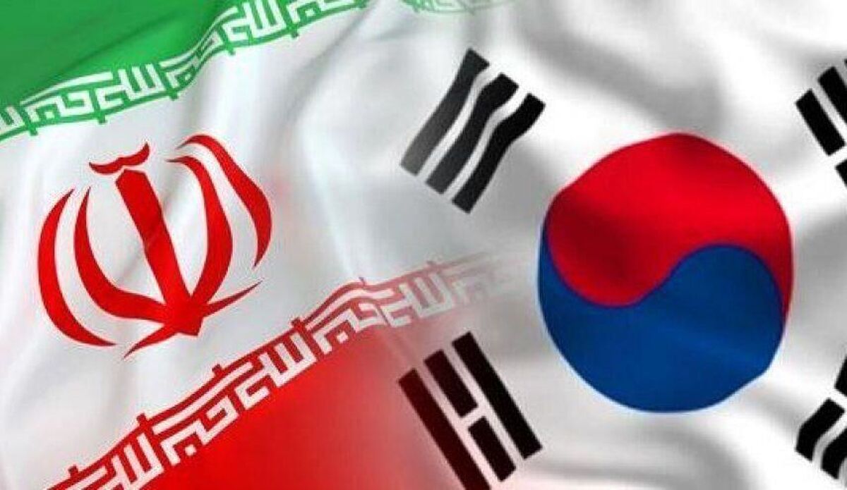 کره جنوبی: بازگشت تحریم‌های ایران تاثیر محدودی بر کره خواهد داشت