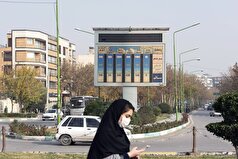 اثرات آلودگی هوا بر سلامت انسان ها!