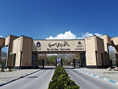 پرونده ادغام دانشکده‌های اقماری بوعلی‌سینا روی میز وزیر علوم/ دانشجویان فعلی منتقل نمی‌شوند