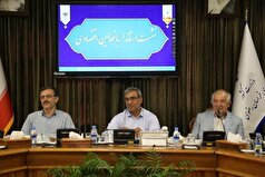 ️پسماند و بازیافت کاغذ خراسان رضوی باید به چرخه تولید بازگردد