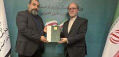 دبیر چهل و چهارمین جشنواره بین‌المللی تئاتر فجر منصوب شد