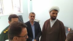 مرکز مشاوره خانواده «مهر» در بهار افتتاح شد