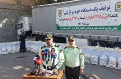 محموله وارداتی مواد مخدر توسط پلیس کشف و ضبط شد