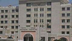 تاکید یمن بر موضع ثابت خود در حمایت از مقاومت قهرمانانه مردم لبنان