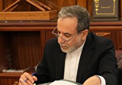 نامه عراقچی به همتایان خود در مورد اسنپ بک